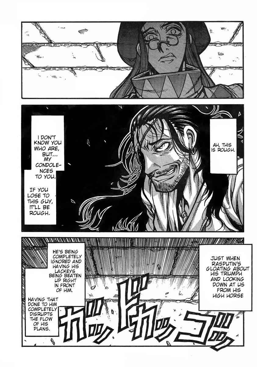 Drifters Chap 37 - Next Chap 38