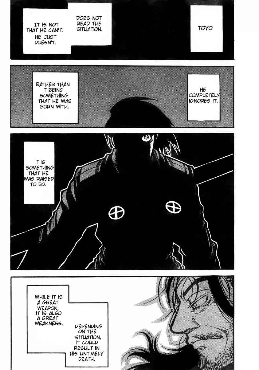 Drifters Chap 37 - Next Chap 38