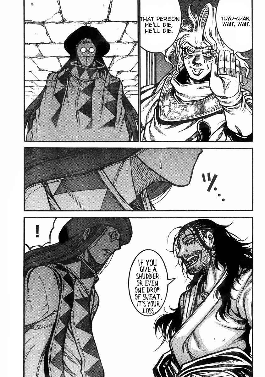 Drifters Chap 37 - Next Chap 38