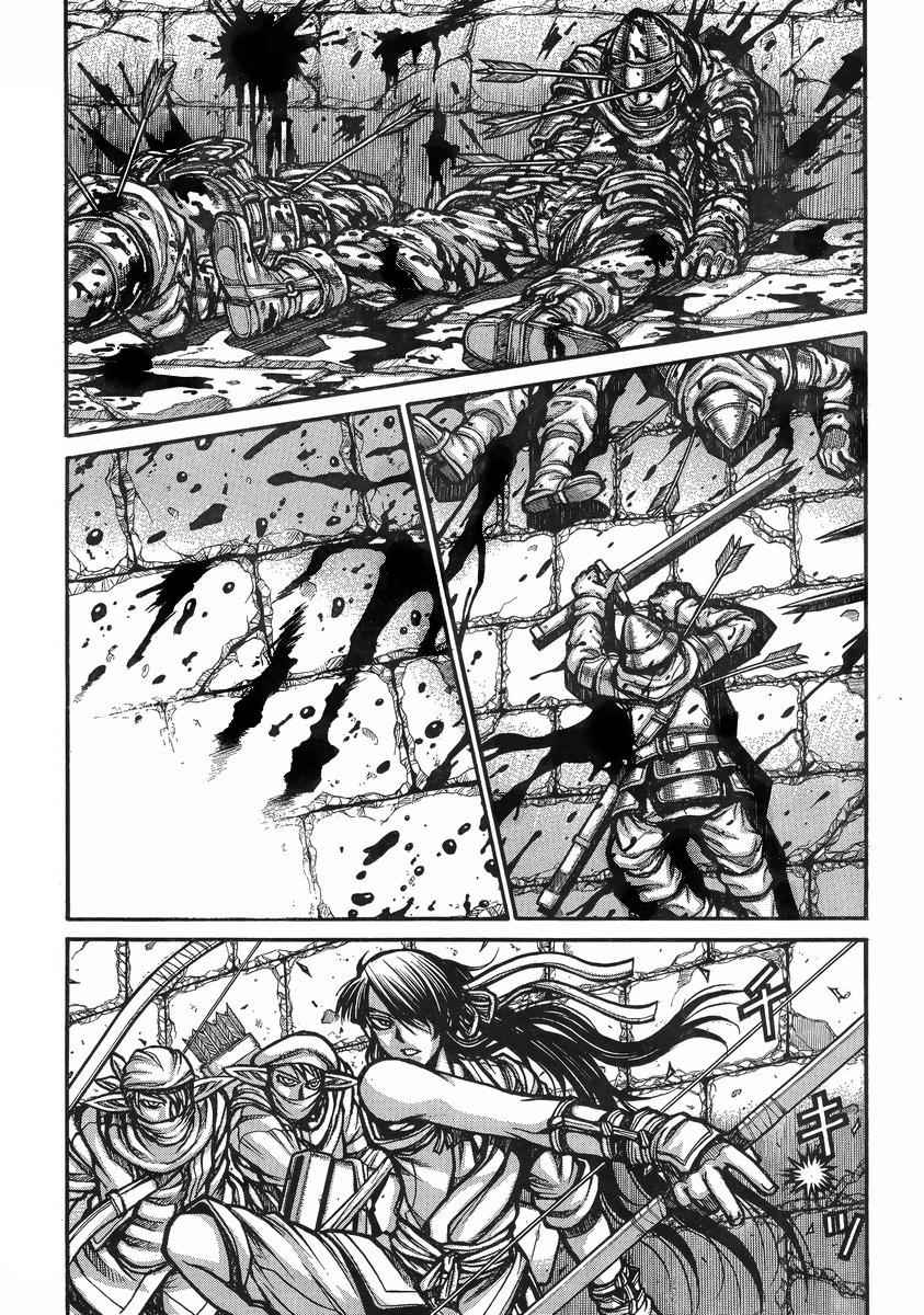 Drifters Chap 37 - Next Chap 38