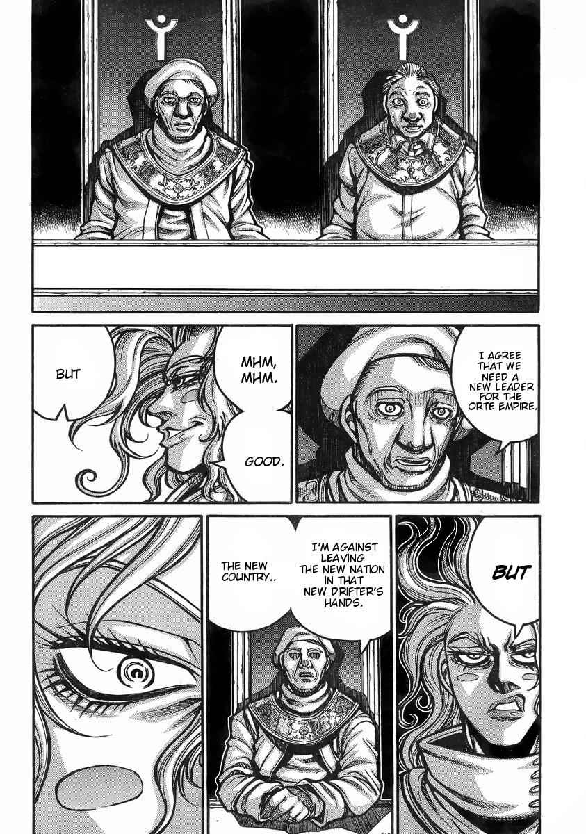 Drifters Chap 37 - Next Chap 38
