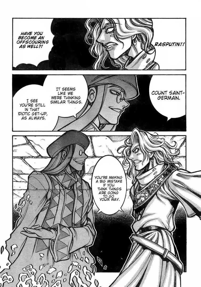 Drifters Chap 37 - Next Chap 38