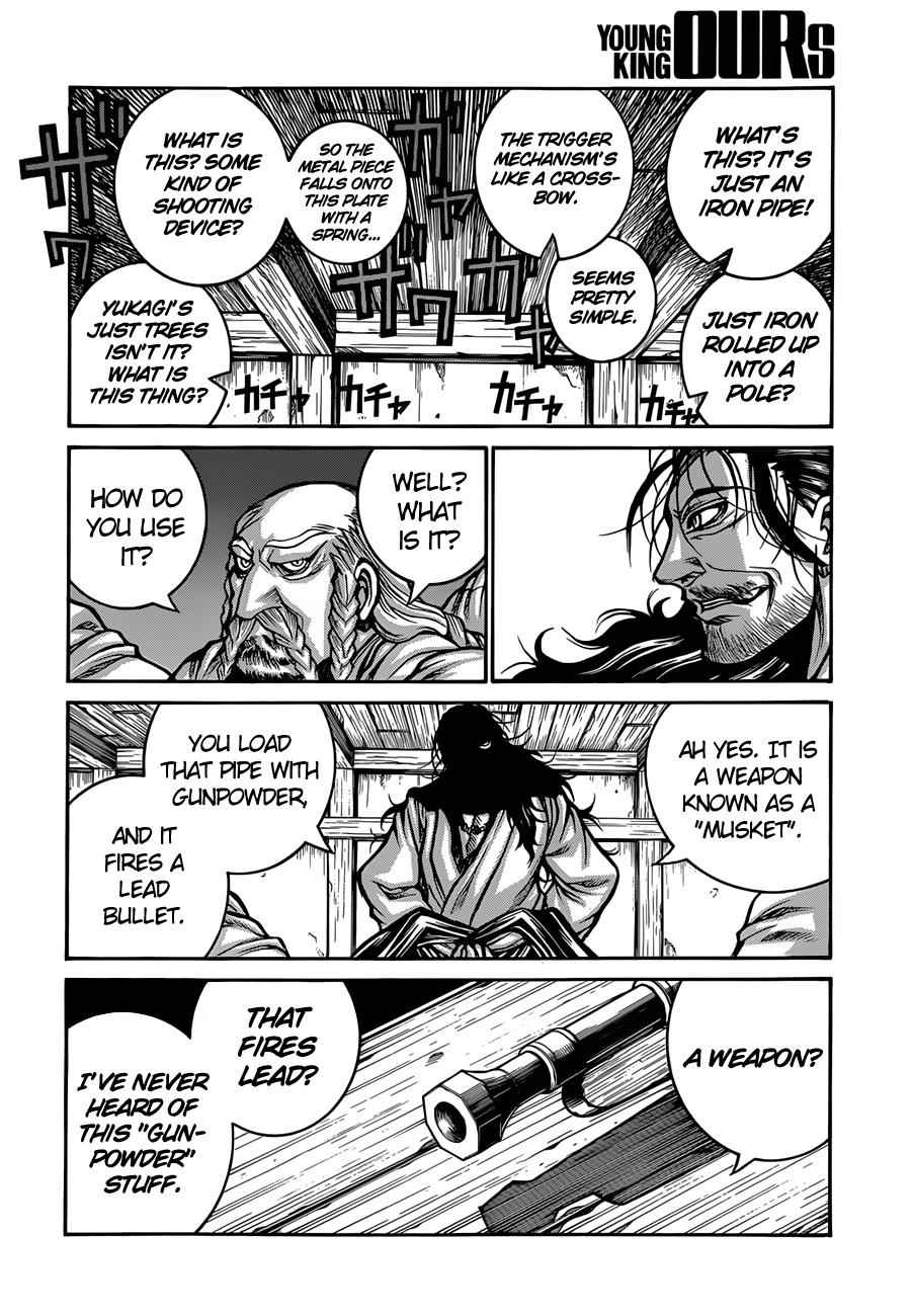 Drifters Chap 34 - Next Chap 35