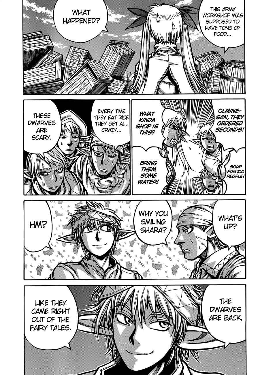 Drifters Chap 34 - Next Chap 35