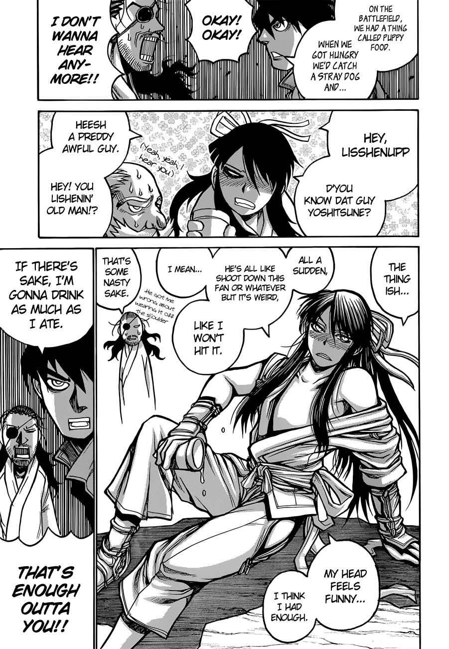 Drifters Chap 34 - Next Chap 35