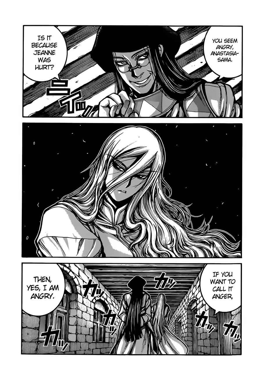 Drifters Chap 34 - Next Chap 35