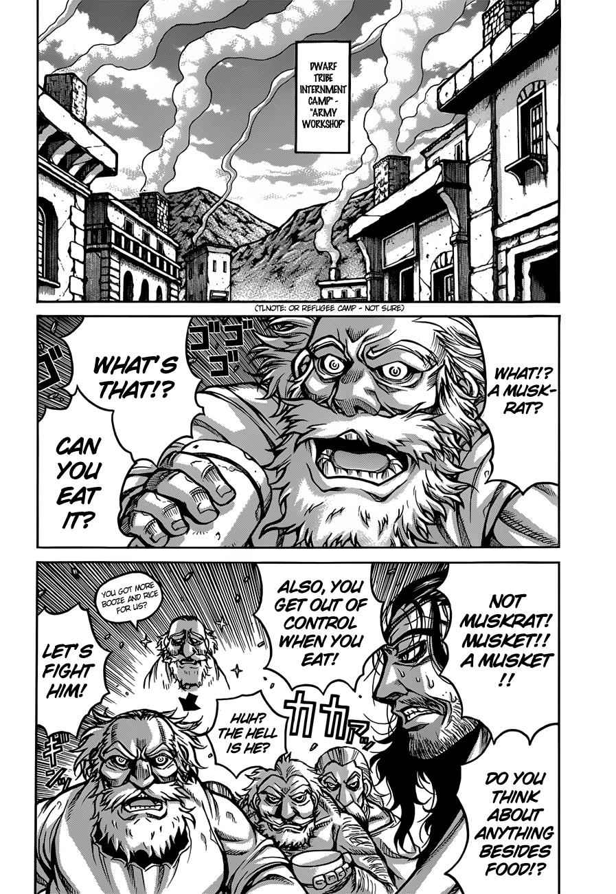 Drifters Chap 34 - Next Chap 35