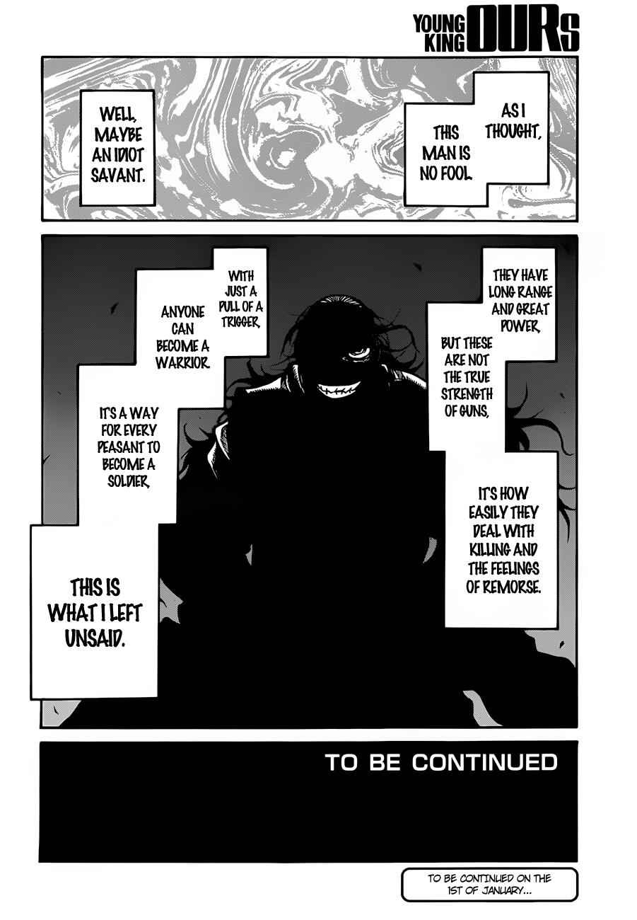 Drifters Chap 34 - Next Chap 35