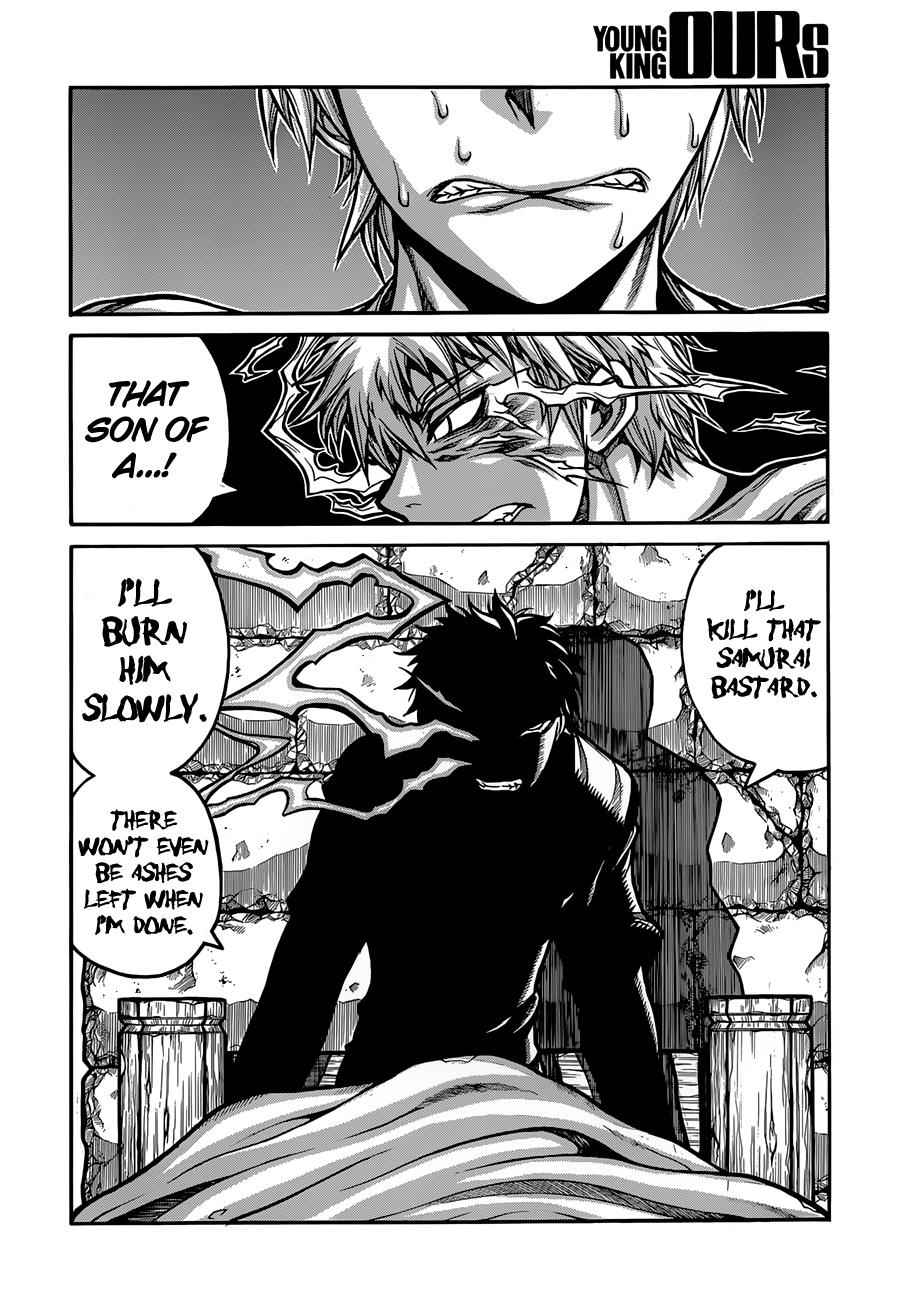 Drifters Chap 34 - Next Chap 35