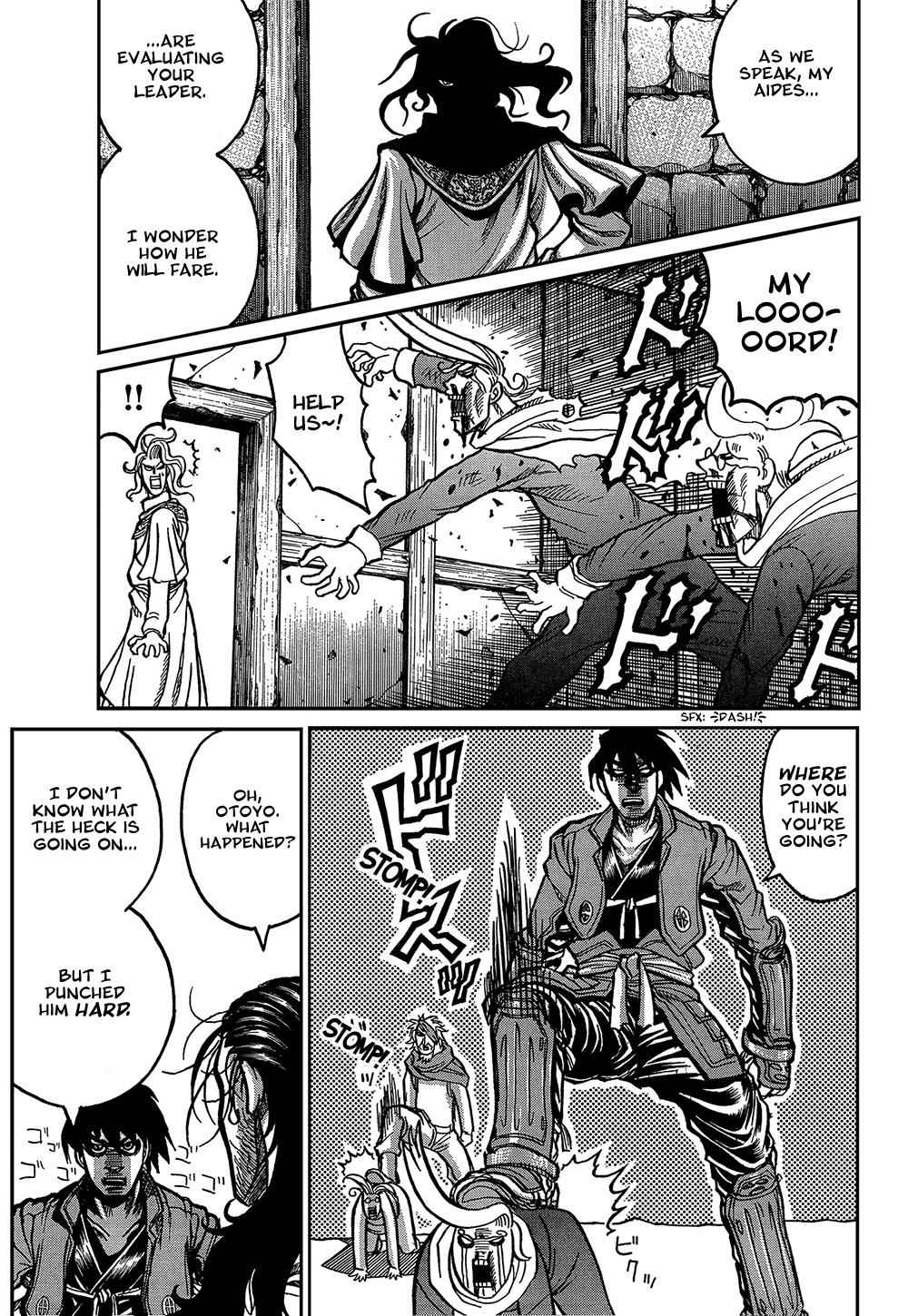 Drifters Chap 35 - Next Chap 36