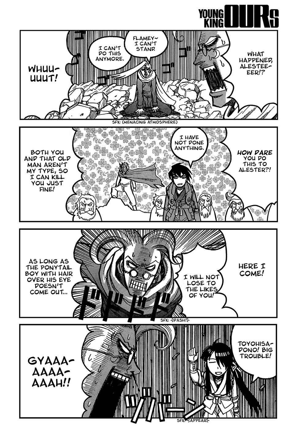 Drifters Chap 35 - Next Chap 36