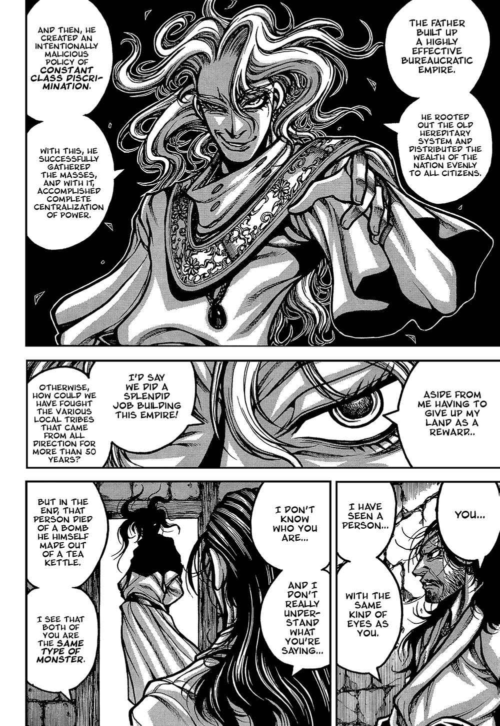 Drifters Chap 35 - Next Chap 36
