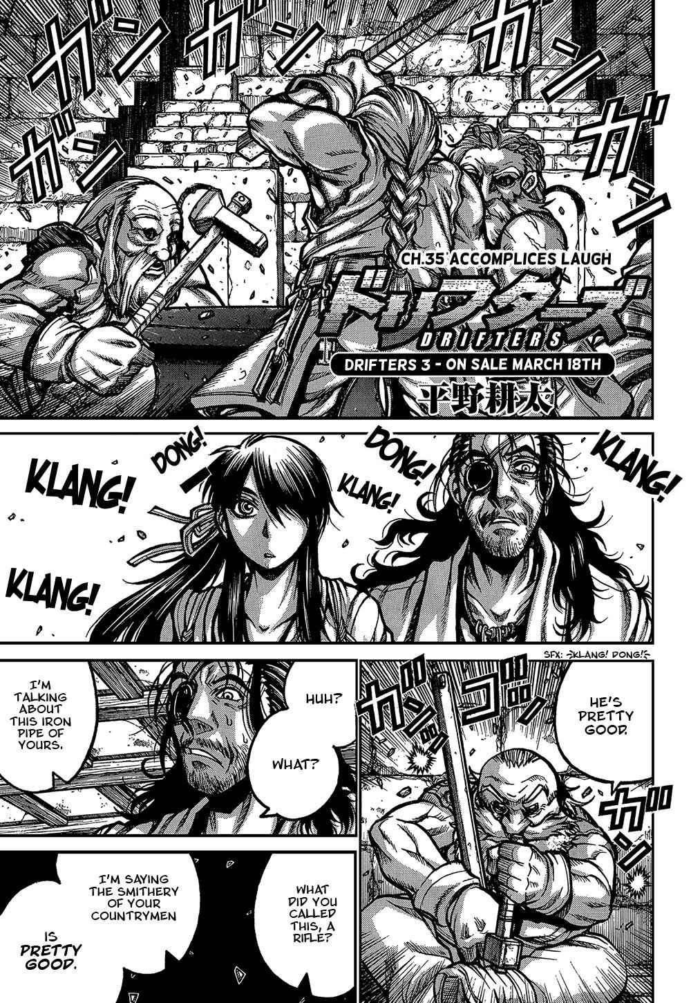 Drifters Chap 35 - Next Chap 36