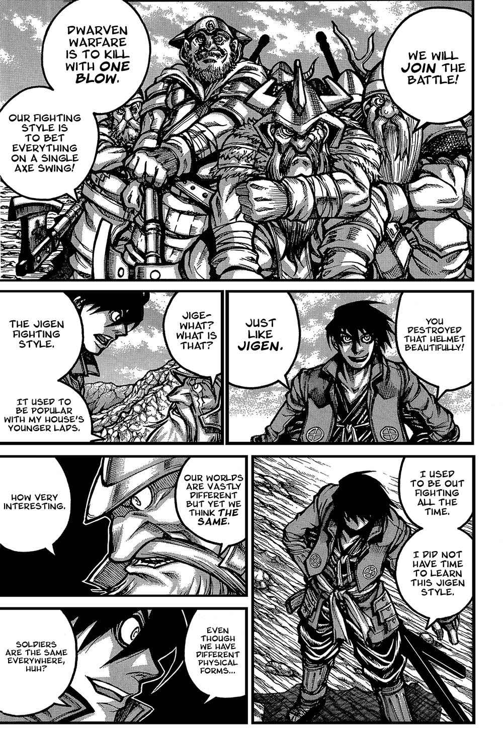Drifters Chap 35 - Next Chap 36