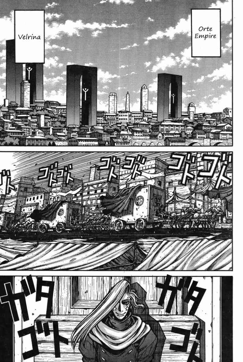Drifters Chap 36 - Next Chap 37