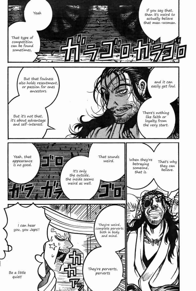 Drifters Chap 36 - Next Chap 37