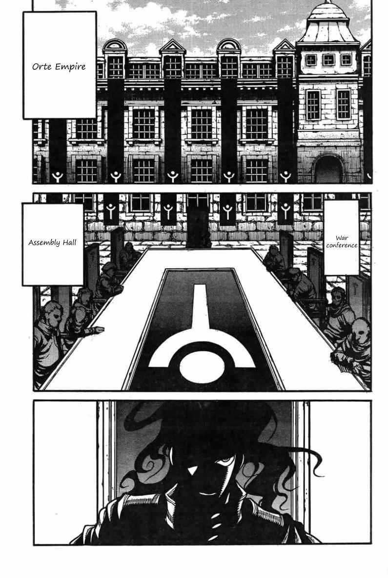 Drifters Chap 36 - Next Chap 37