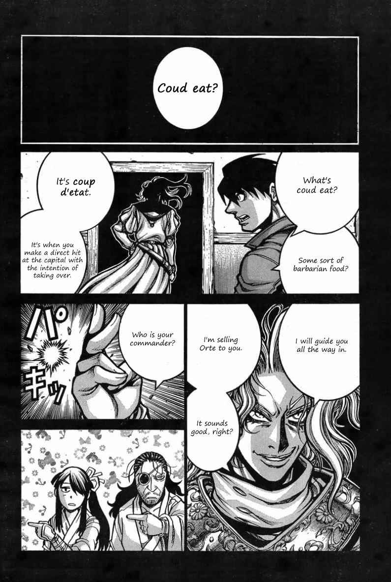 Drifters Chap 36 - Next Chap 37