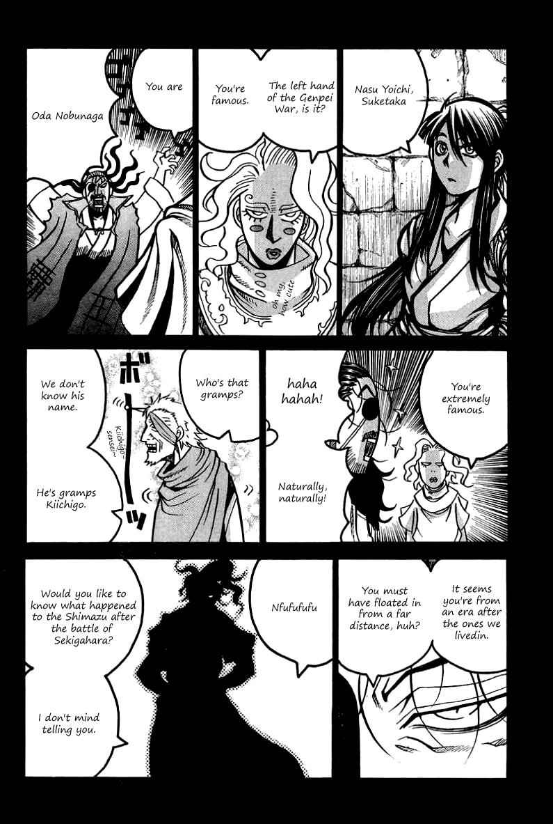Drifters Chap 36 - Next Chap 37