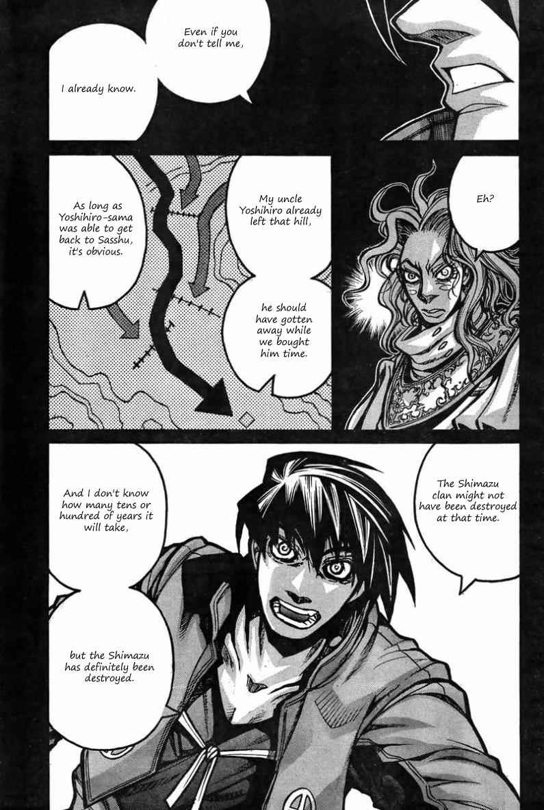 Drifters Chap 36 - Next Chap 37