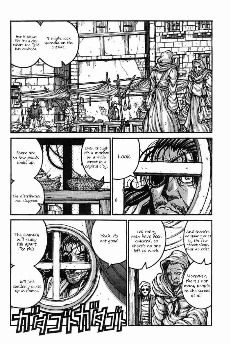 Drifters Chap 36 - Next Chap 37