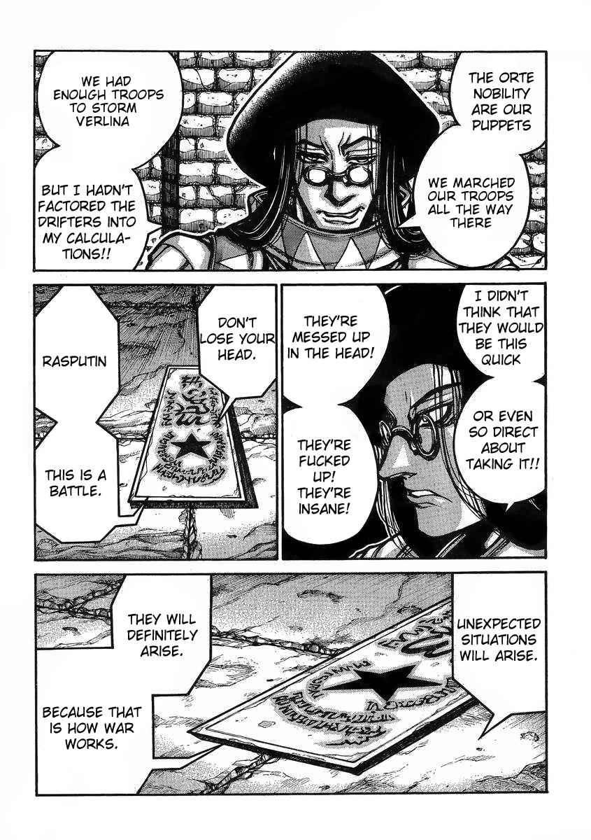 Drifters Chap 38 - Next Chap 39