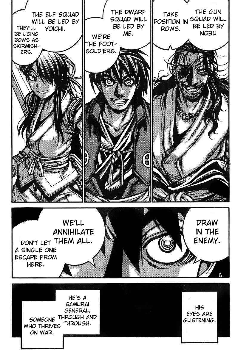 Drifters Chap 38 - Next Chap 39
