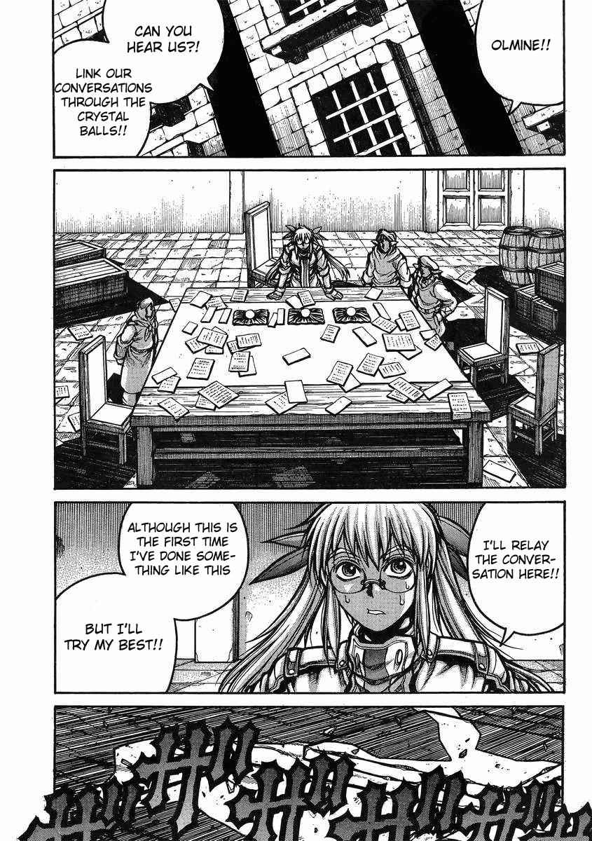 Drifters Chap 38 - Next Chap 39