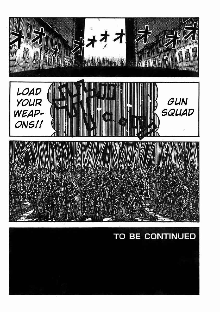 Drifters Chap 38 - Next Chap 39
