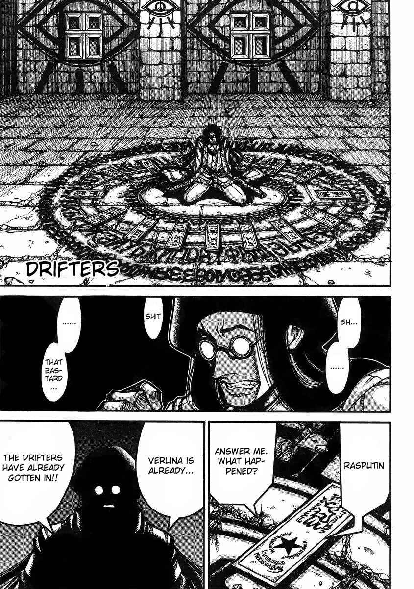 Drifters Chap 38 - Next Chap 39