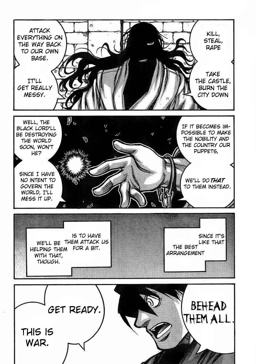 Drifters Chap 38 - Next Chap 39