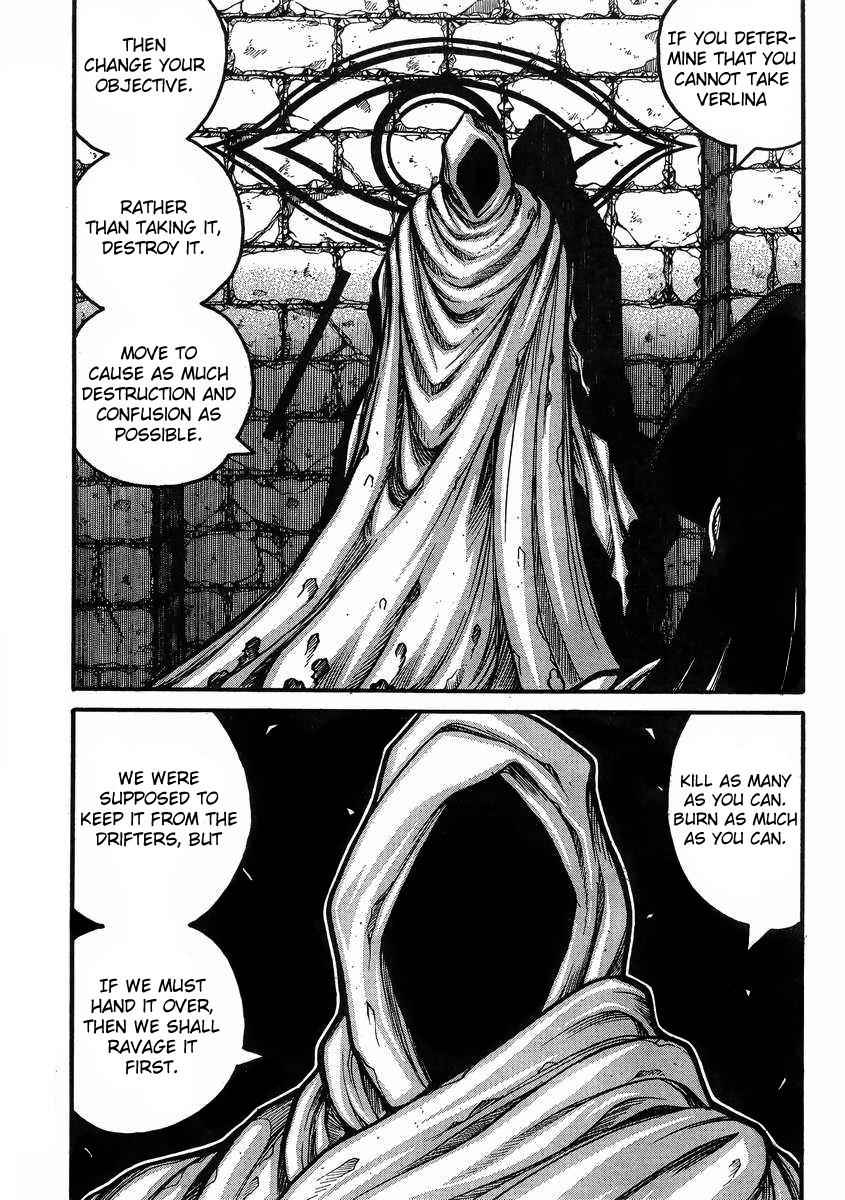 Drifters Chap 38 - Next Chap 39