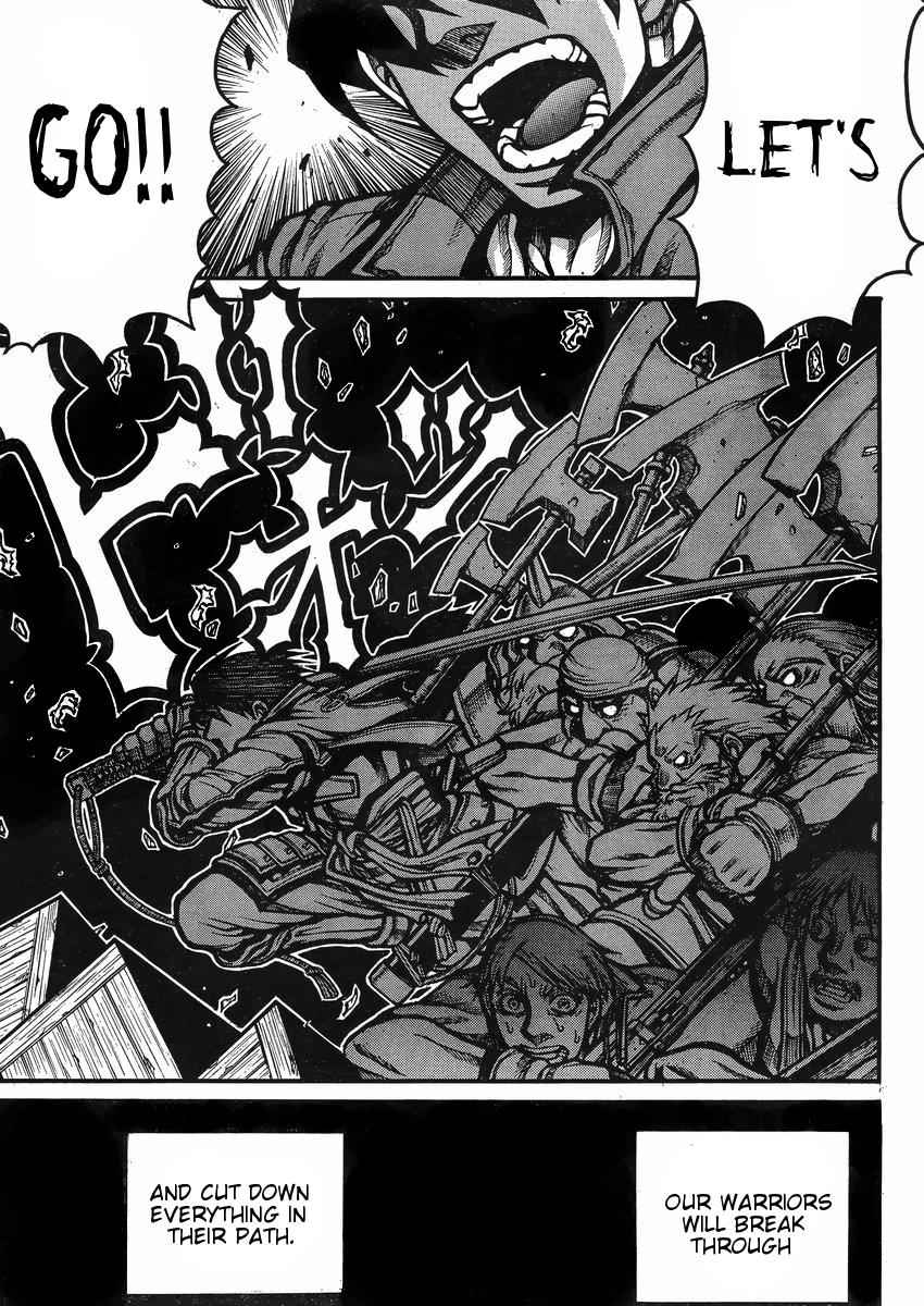 Drifters Chap 39 - Next Chap 40