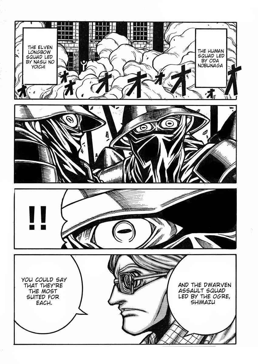 Drifters Chap 39 - Next Chap 40
