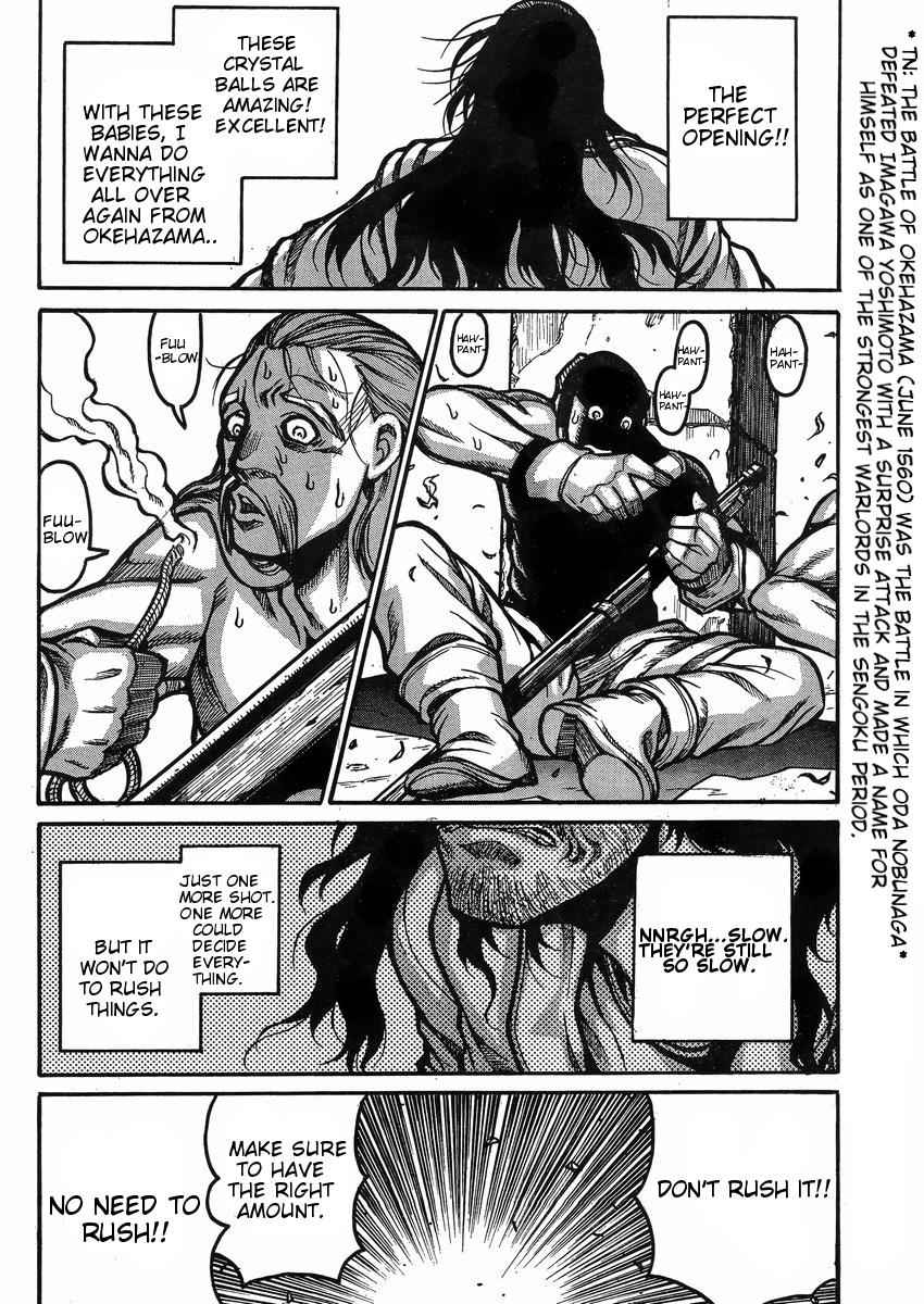 Drifters Chap 39 - Next Chap 40
