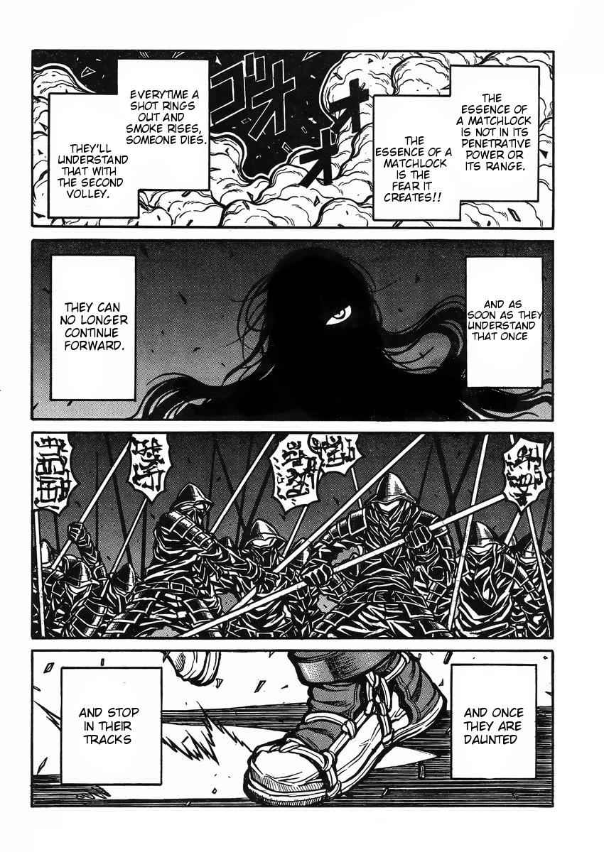 Drifters Chap 39 - Next Chap 40
