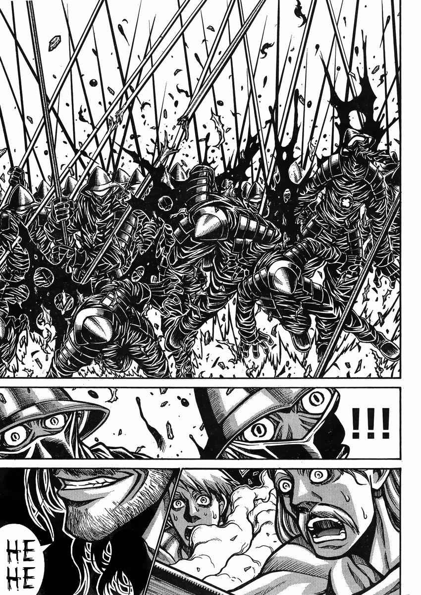 Drifters Chap 39 - Next Chap 40