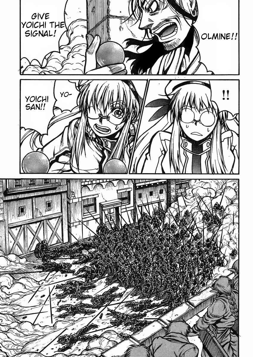 Drifters Chap 39 - Next Chap 40