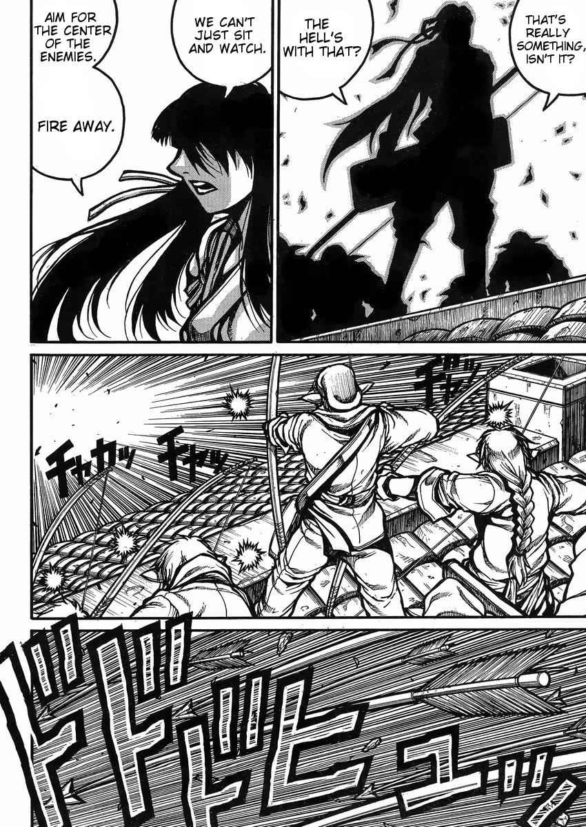Drifters Chap 39 - Next Chap 40