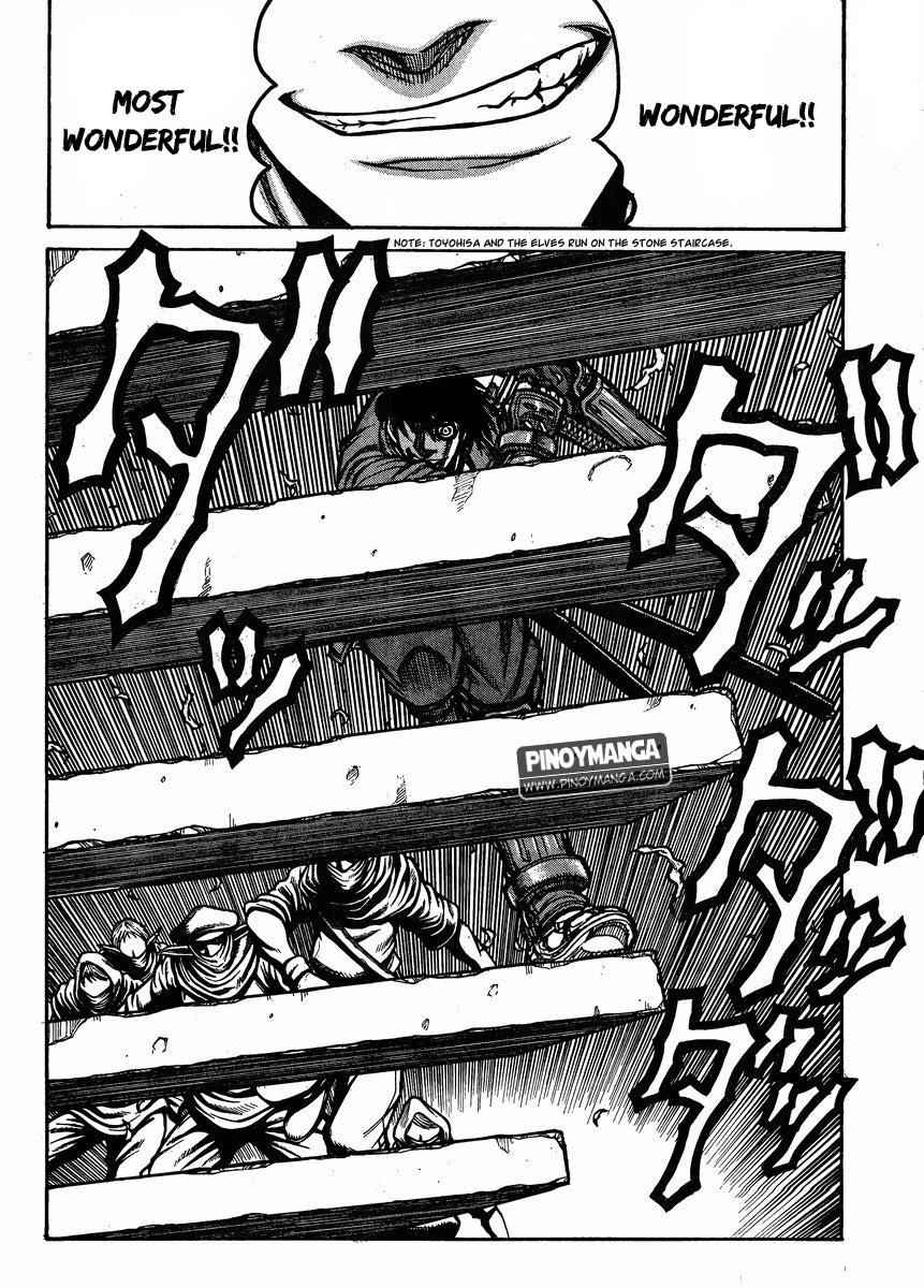 Drifters Chap 30 - Next Chap 31