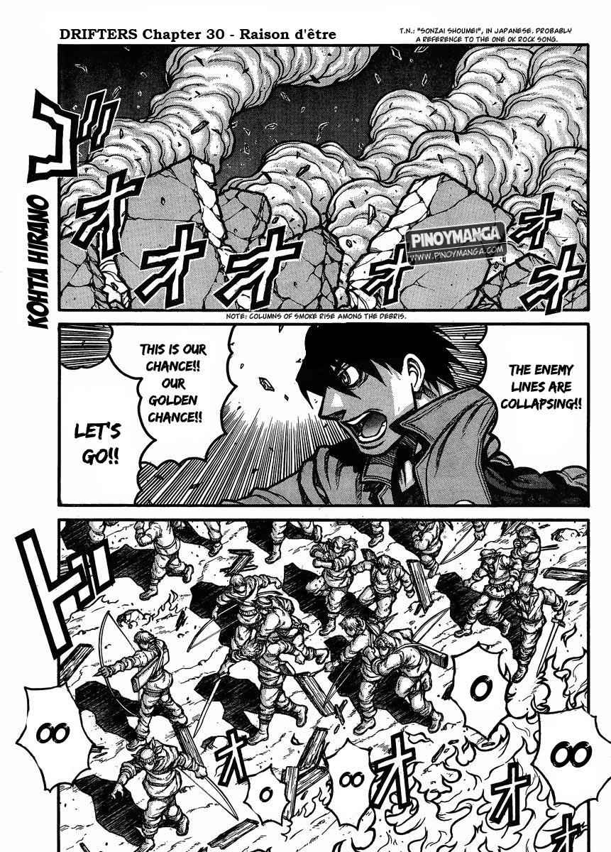 Drifters Chap 30 - Next Chap 31