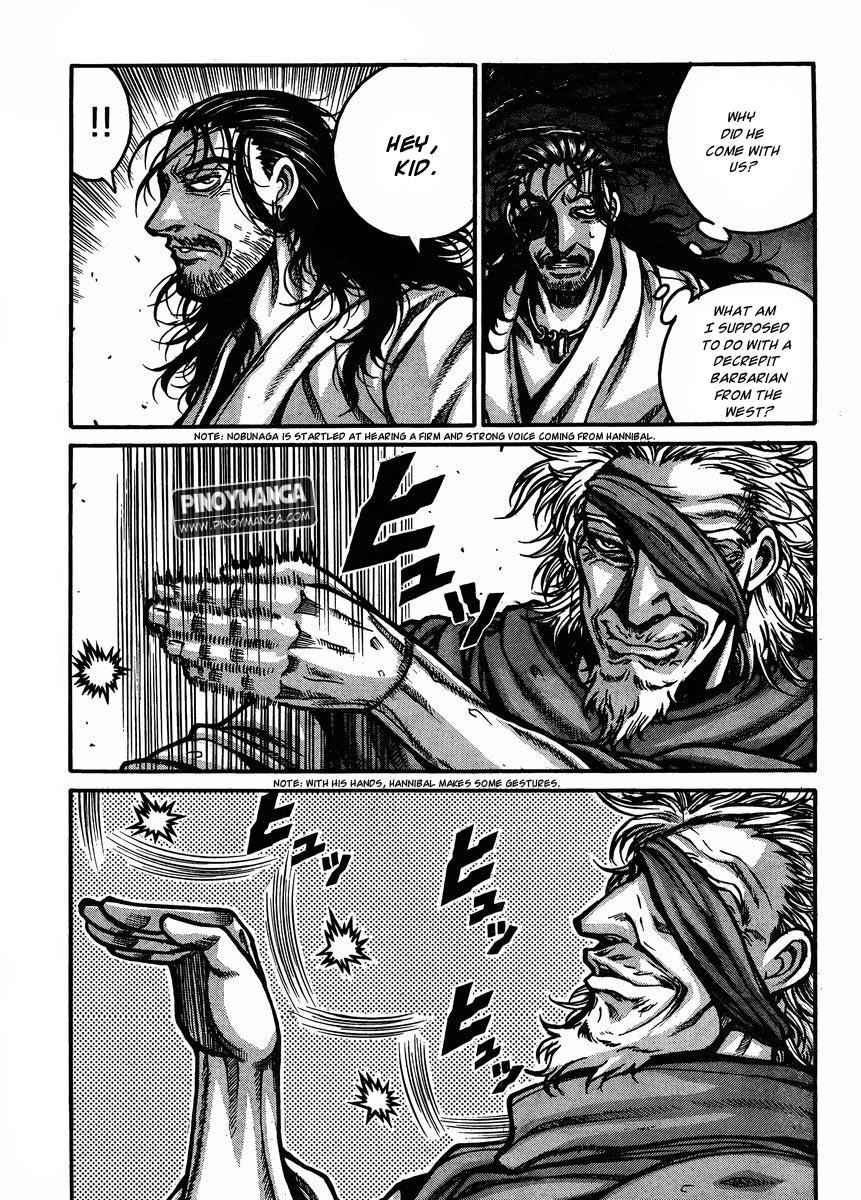 Drifters Chap 30 - Next Chap 31