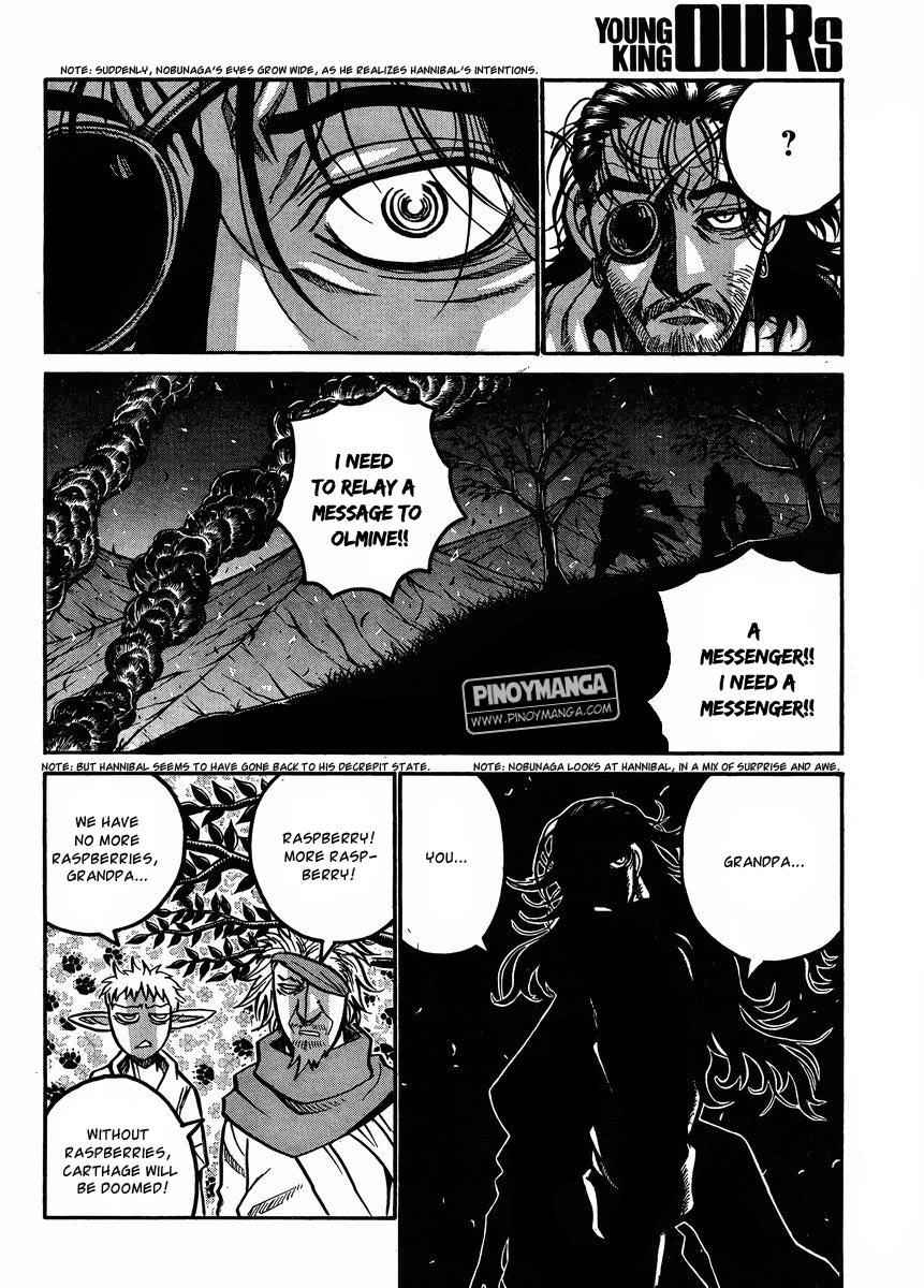 Drifters Chap 30 - Next Chap 31