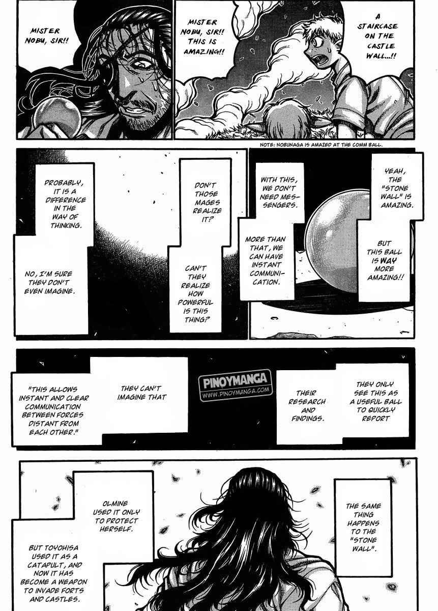 Drifters Chap 30 - Next Chap 31