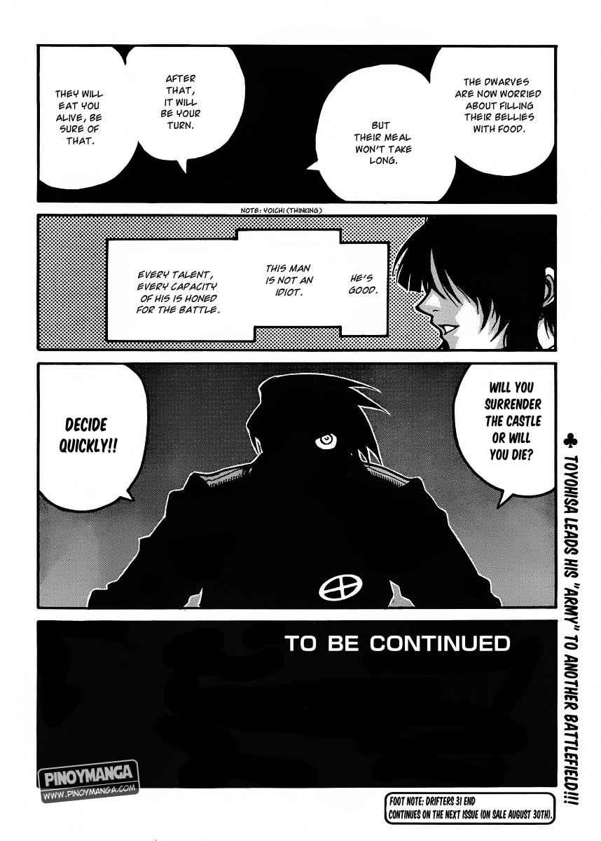 Drifters Chap 31 - Next Chap 32