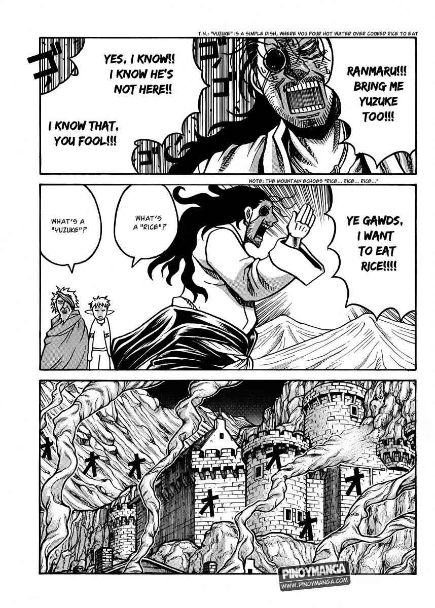 Drifters Chap 31 - Next Chap 32