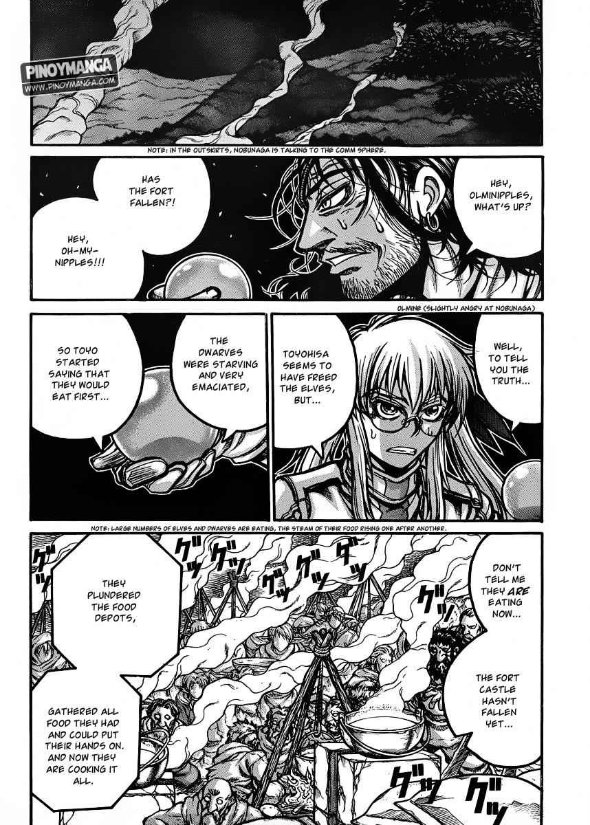 Drifters Chap 31 - Next Chap 32