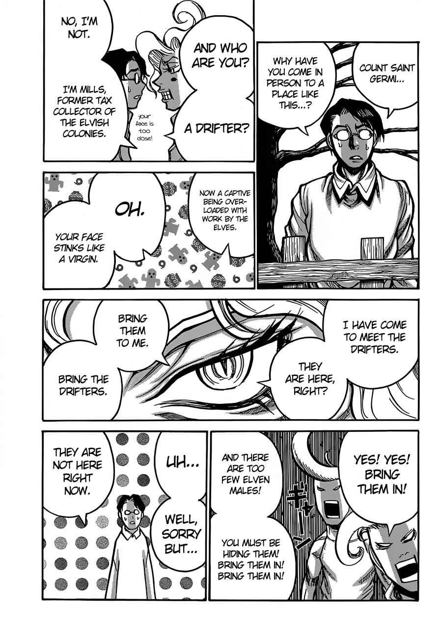 Drifters Chap 32 - Next Chap 33