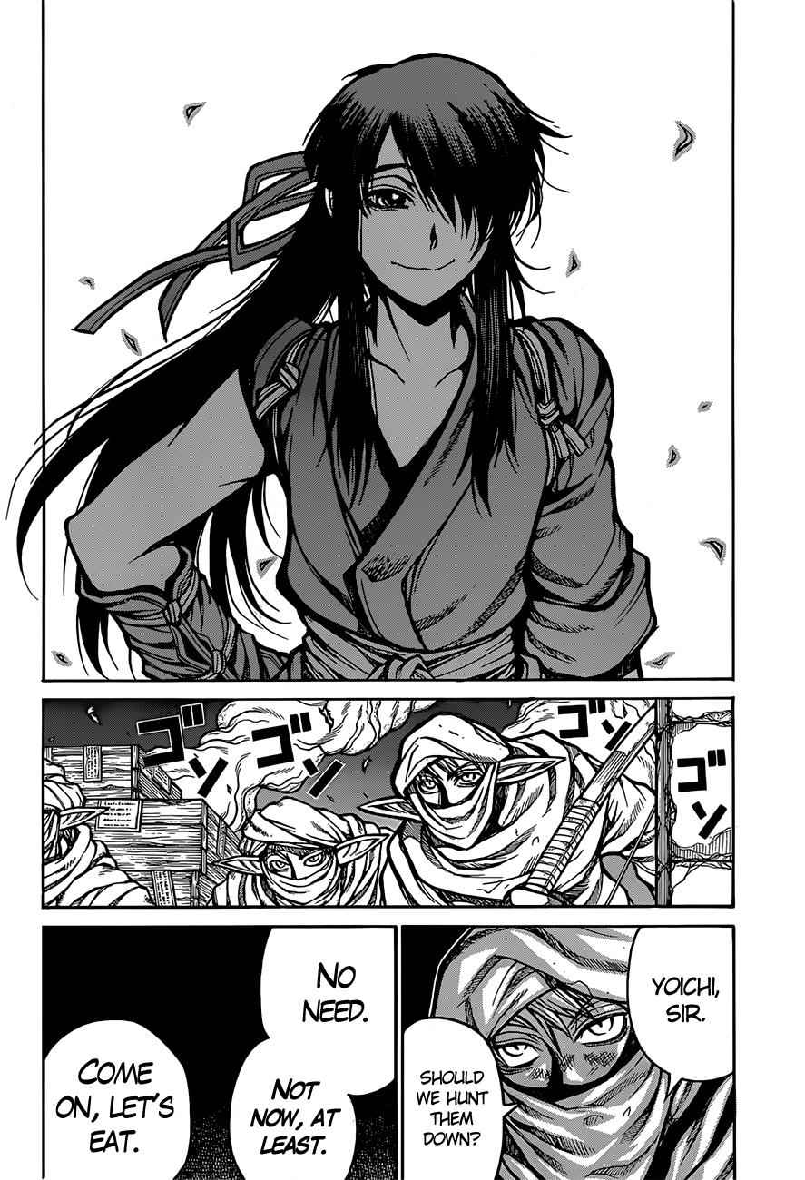 Drifters Chap 32 - Next Chap 33