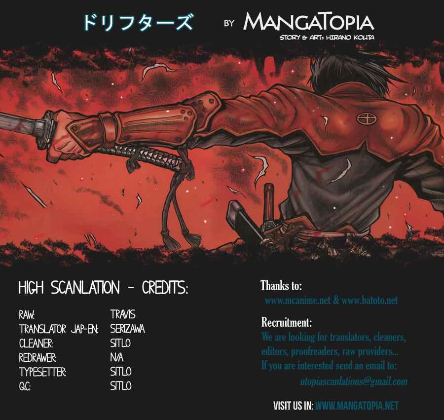 Drifters Chap 32 - Next Chap 33